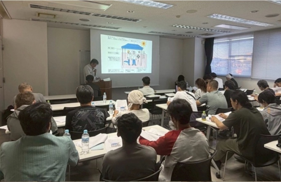 2026年度安全大会の様子