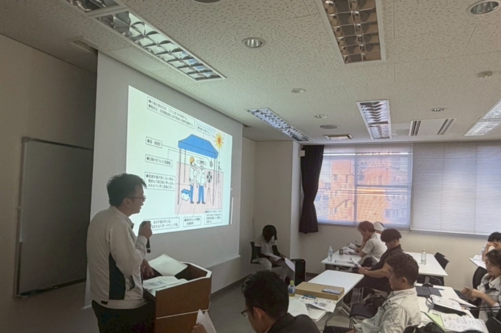 安全大会の様子